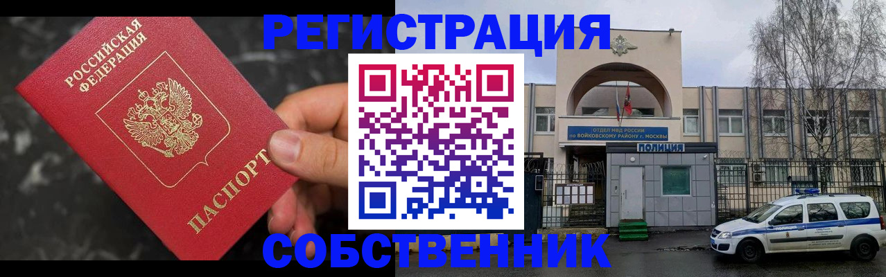 форма 3 в Кемерово