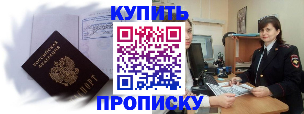 форма 3 в Кемерово